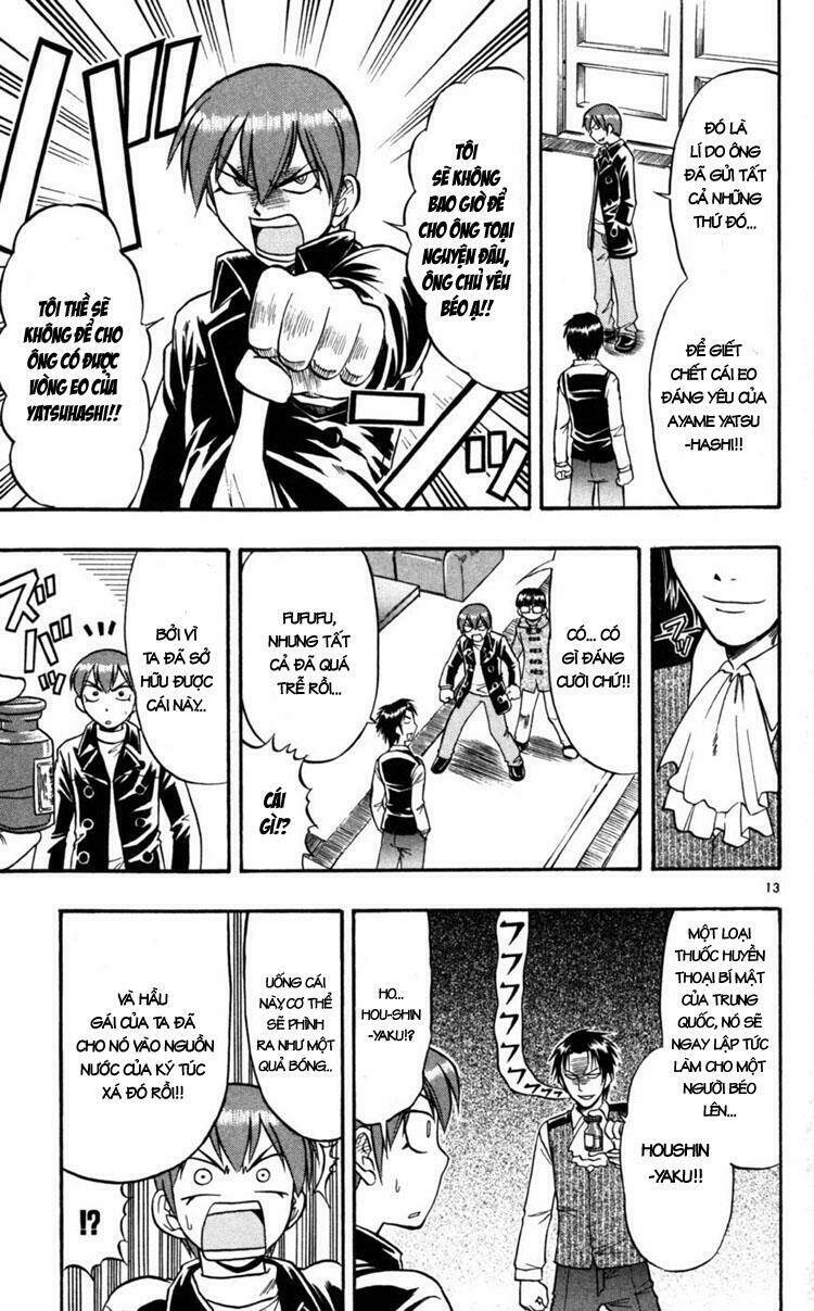 ai kora chapter 88 14