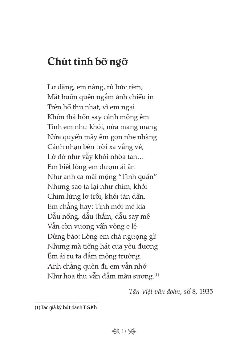 Thơ Thâm Tâm (Tủ Sách Văn Học Trong Nhà Trường)