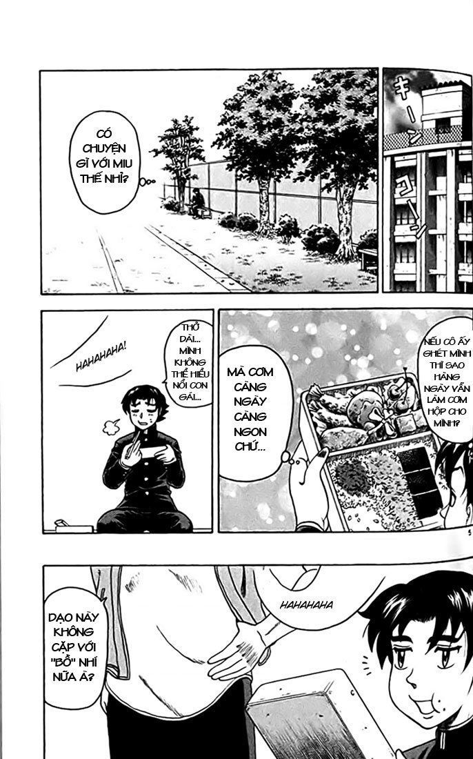 tatakae! ryōzanpaku shijō saikyō no deshi chapter 25 5