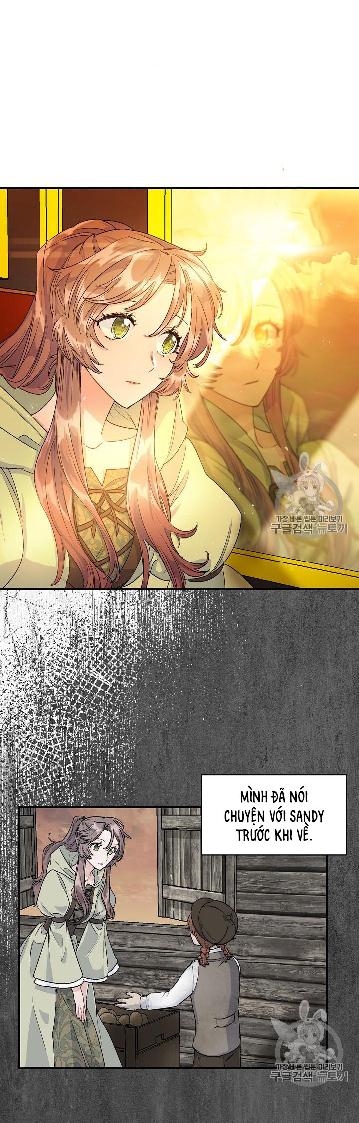 50 công thức pha trà của nữ công tước chapter 62 6