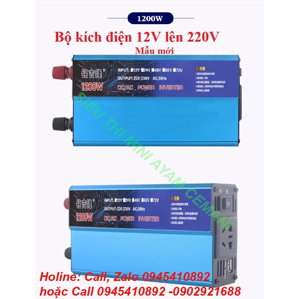 Hình ảnh Bộ kích điện ắc quy 12V lên 220V 1200W INVERTER