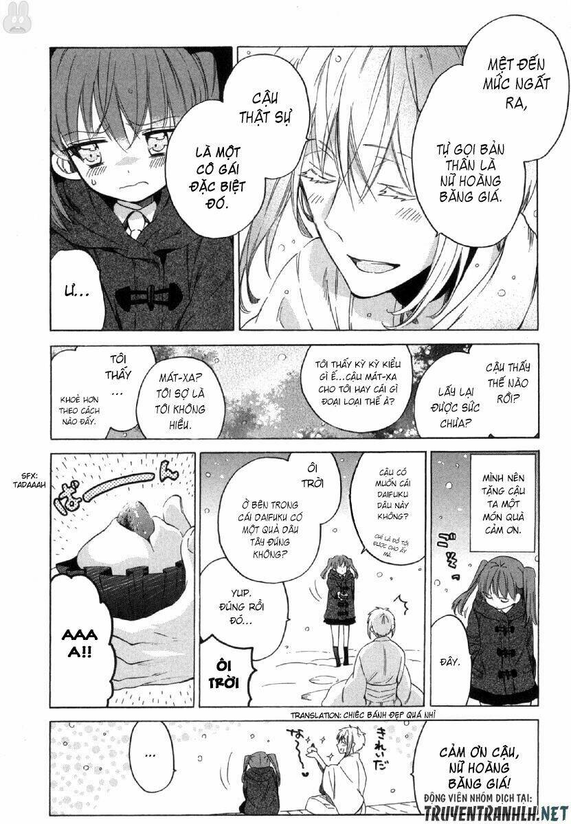 manaka no mori chapter 1 26