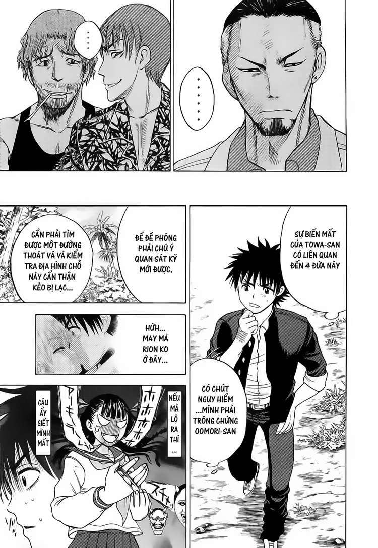 cage of eden chapter 23 7