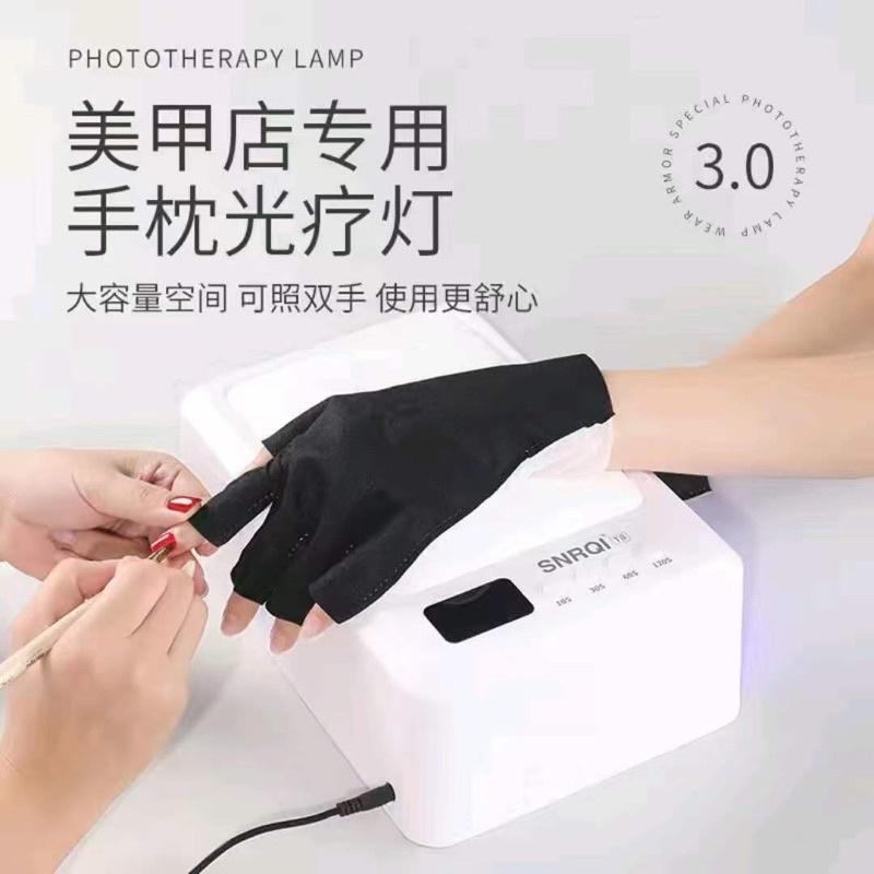 Máy hơ gel T8, máy hơ móng T8, máy hơ T8
