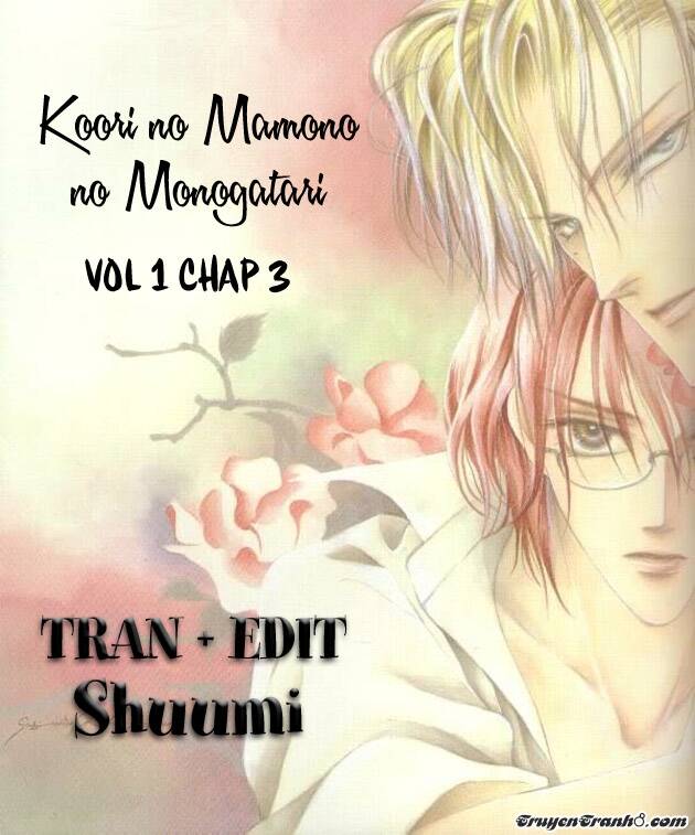 koori mamono monogatari chapter 3 21