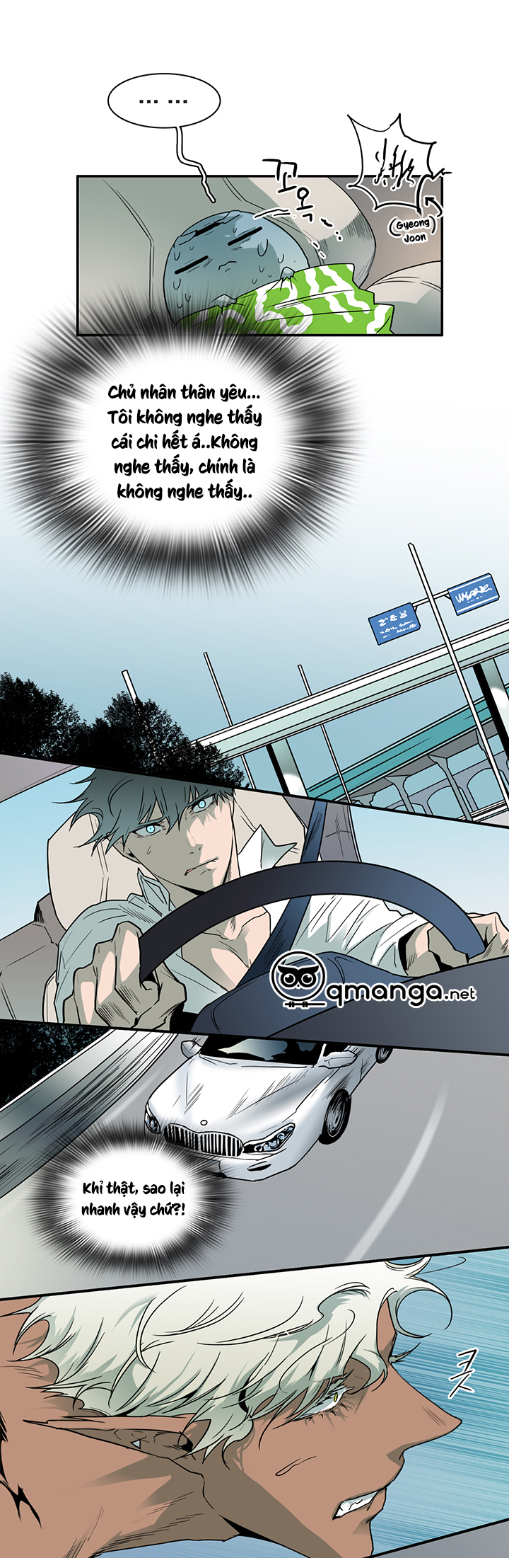 dear door chapter 49 22