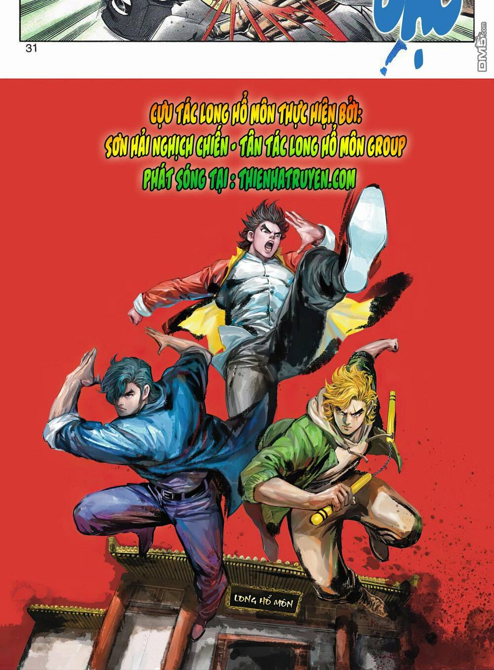 cựu tác long hổ môn chapter 1057 32