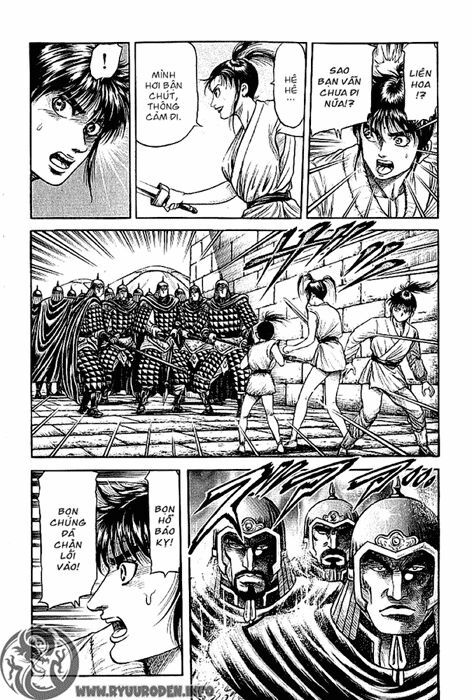 chú bé rồng - ryuuroden chapter 124 23