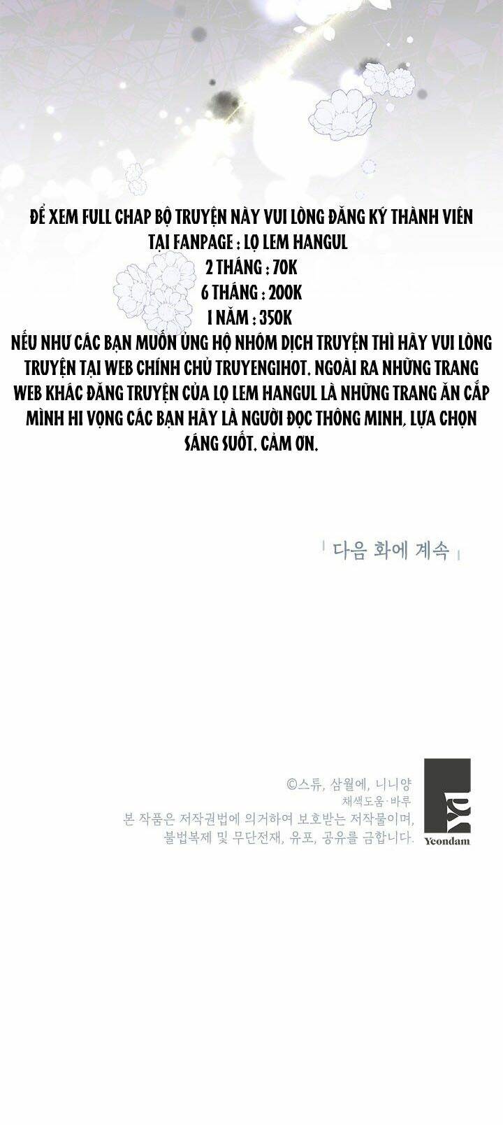 ác nữ hôm nay lại yêu đời rồi! chapter 39.2 19