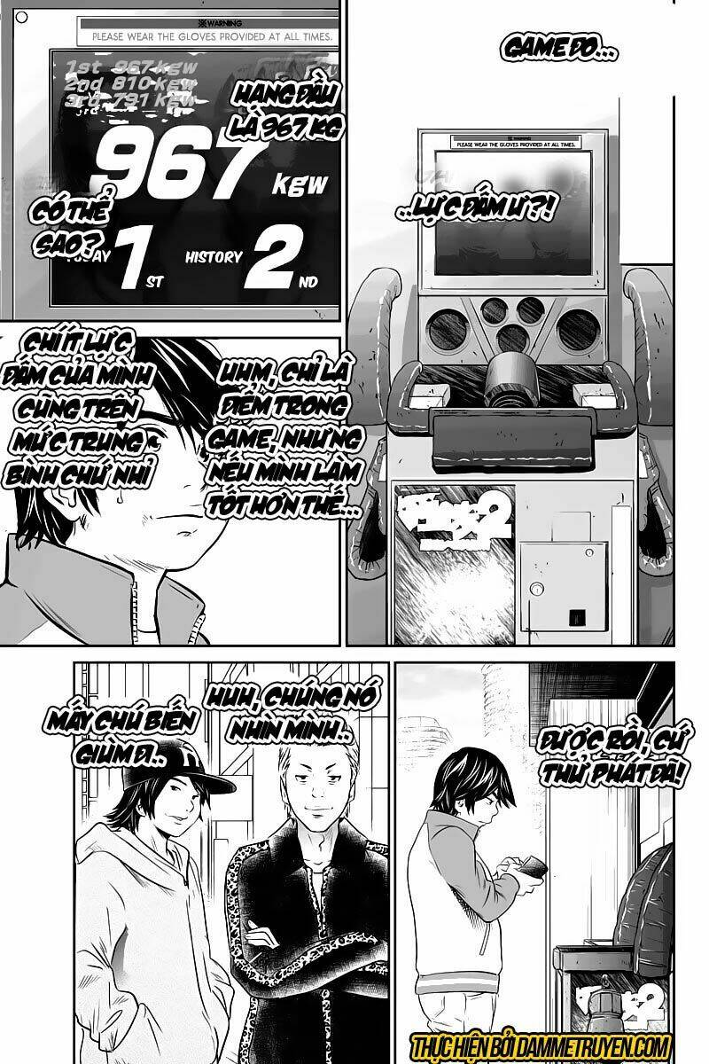 money fight chapter 2 8