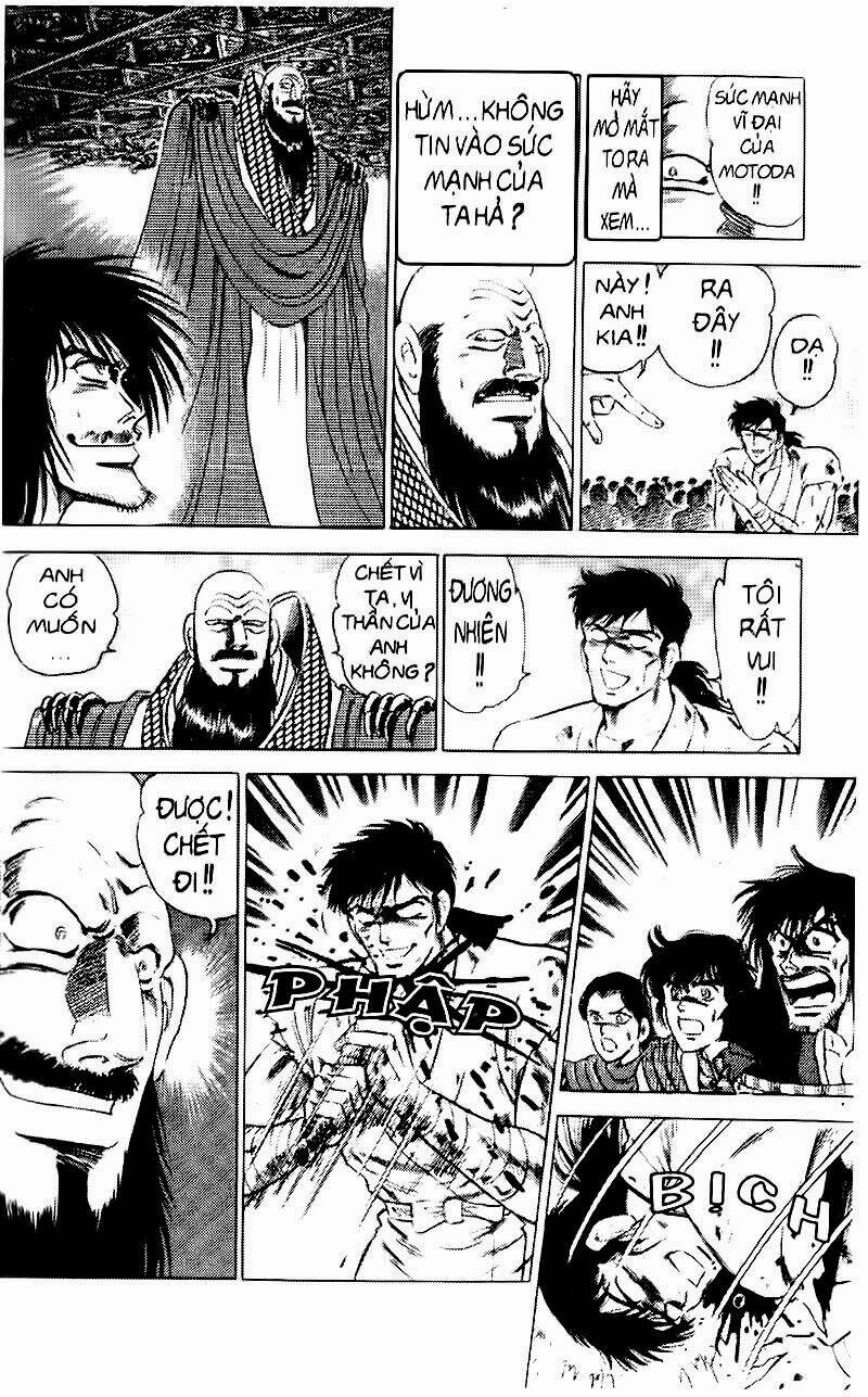 haou densetsu takeru chapter 64 13