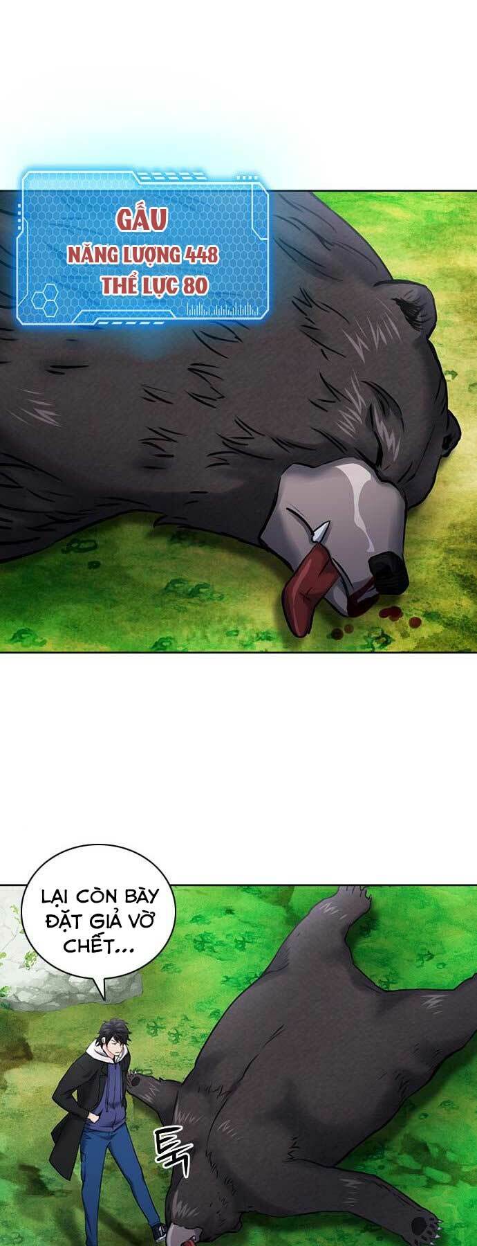 Druid Tại Ga Seoul - Người Hóa Thú Chapter 59 32