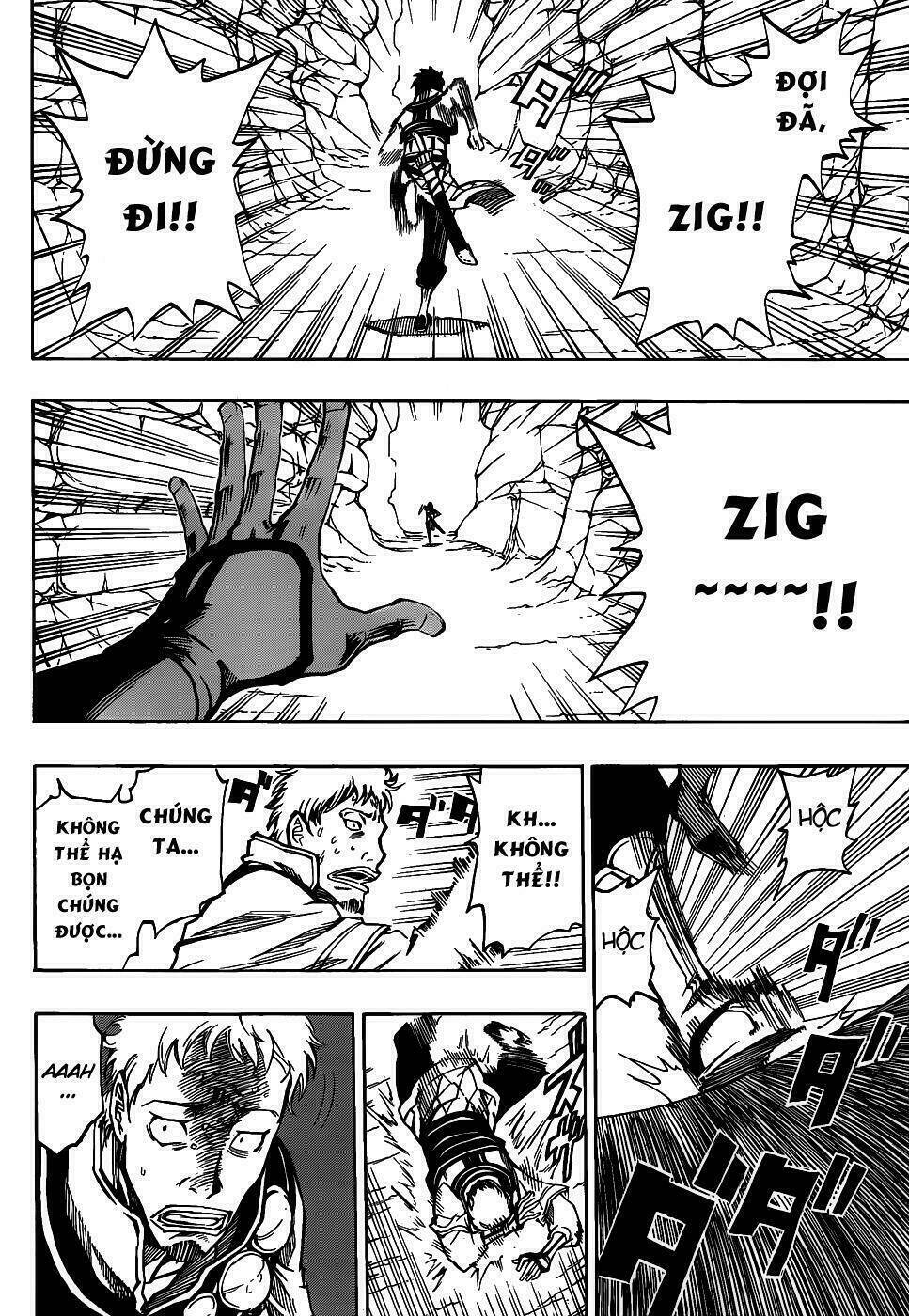 last ranker - be the last one chapter 1 43