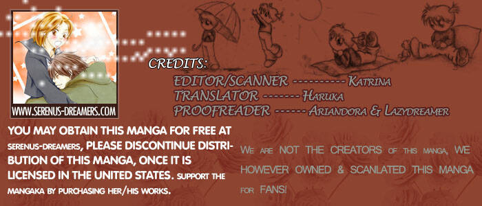 ai hime - ai to himegoto chapter 4 43