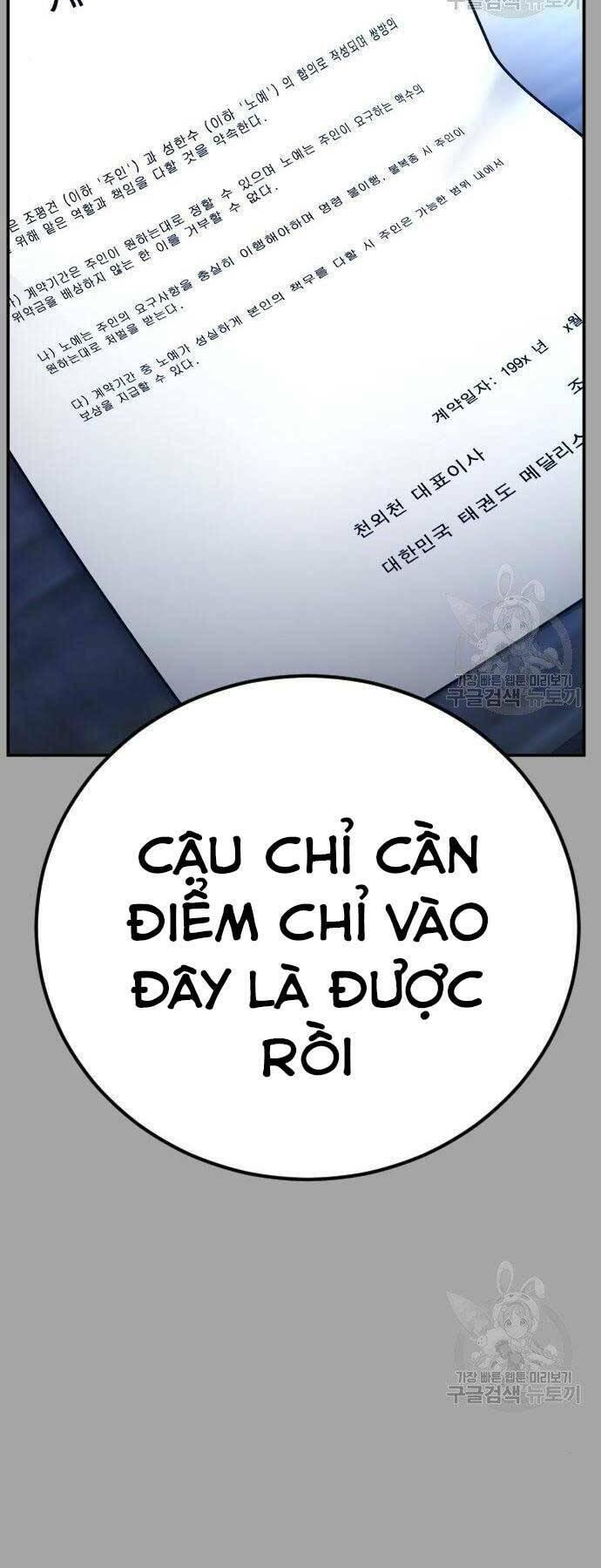 đặc vụ kim chapter 44 10