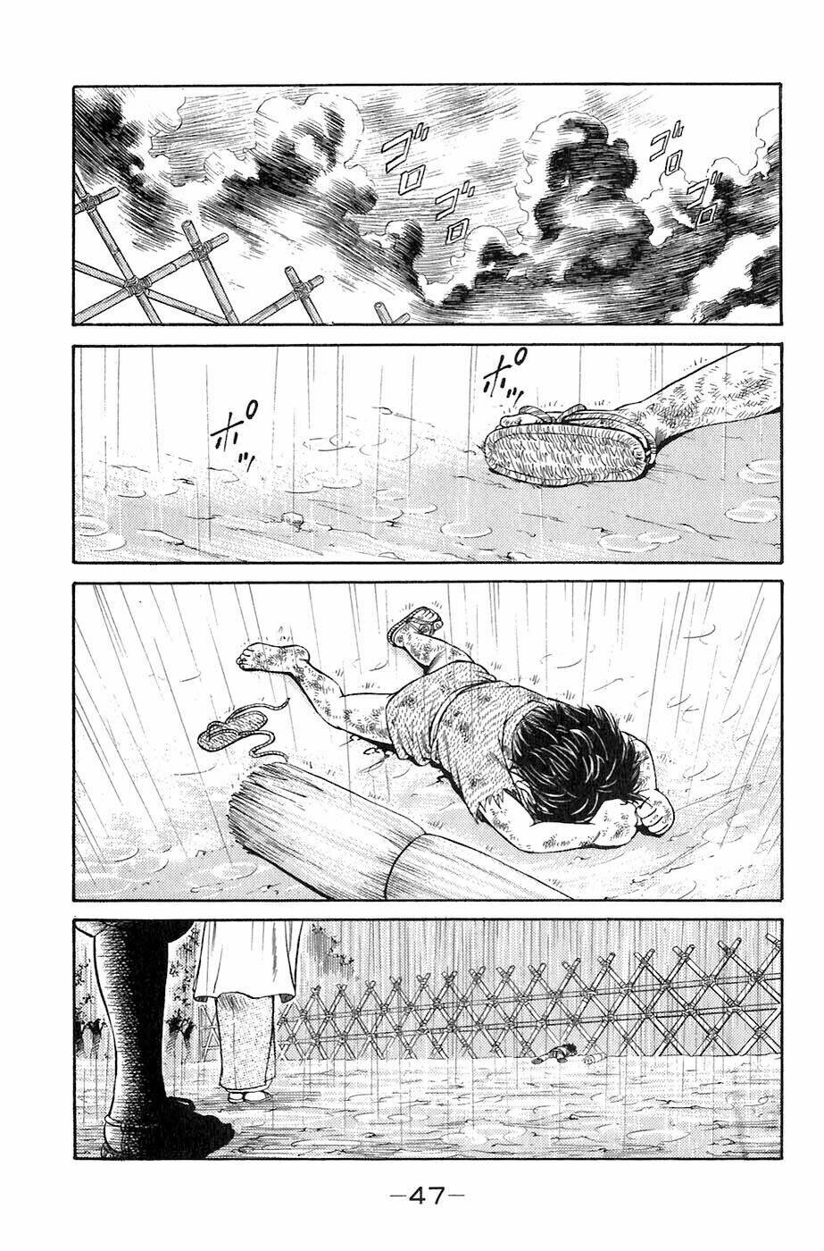 sơn tặc seyu chapter 1 50