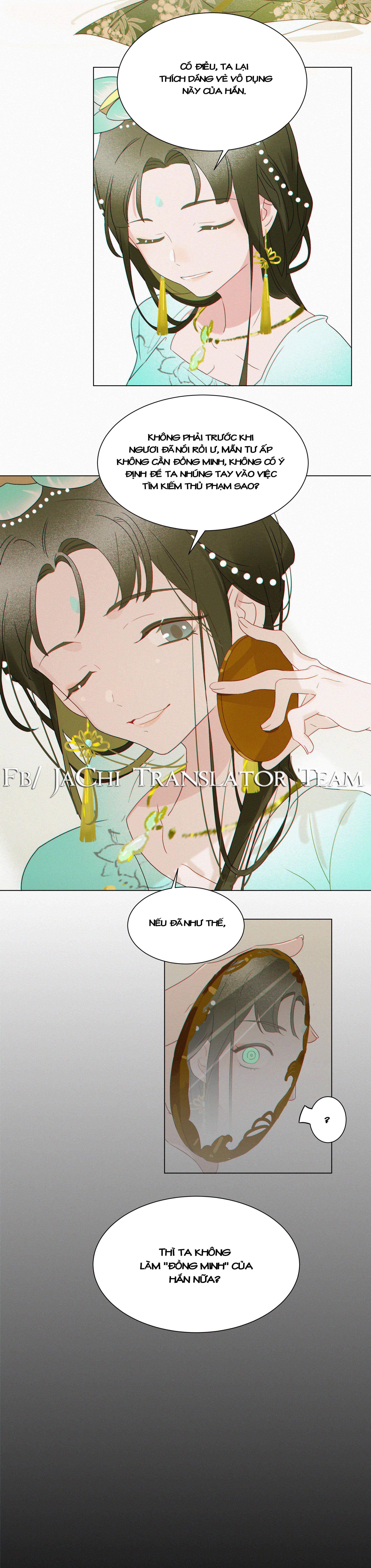 người ta đồn rằng nàng ấy vừa xinh đẹp lại nhân từ chapter 9 12