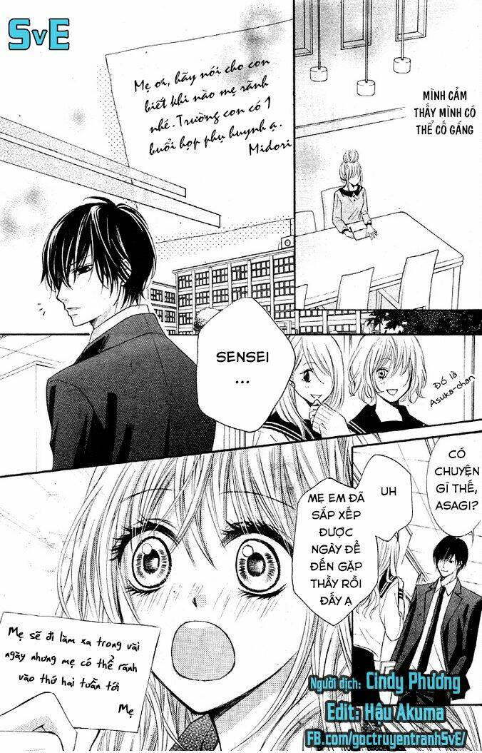 konya, sensei no ude no naka chapter 3 3