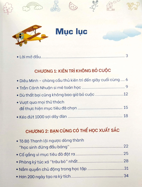 Nhật ký trưởng thành của đứa con ngoan (Kỹ năng sống dành cho học sinh) - Thi cử ư? Chuyện nhỏ nhé! (Bản quyền) - Tái bản