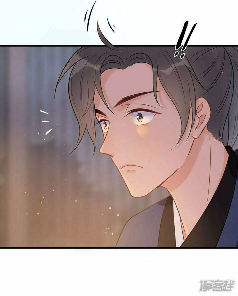 tư thế chính xác cùng bệ hạ yêu đương chapter 20.1 13