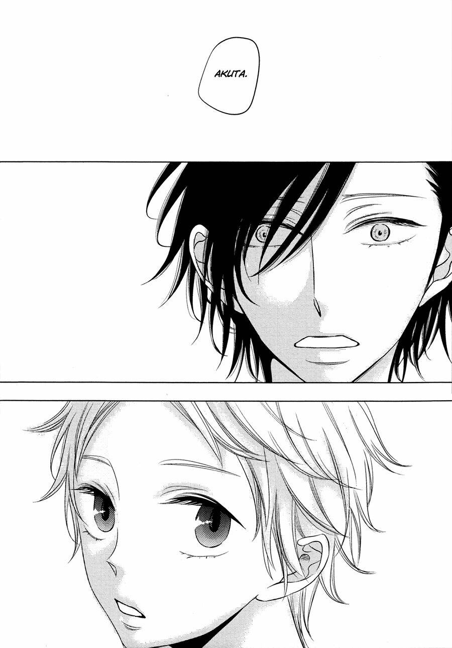 katakoi opera chapter 3 23