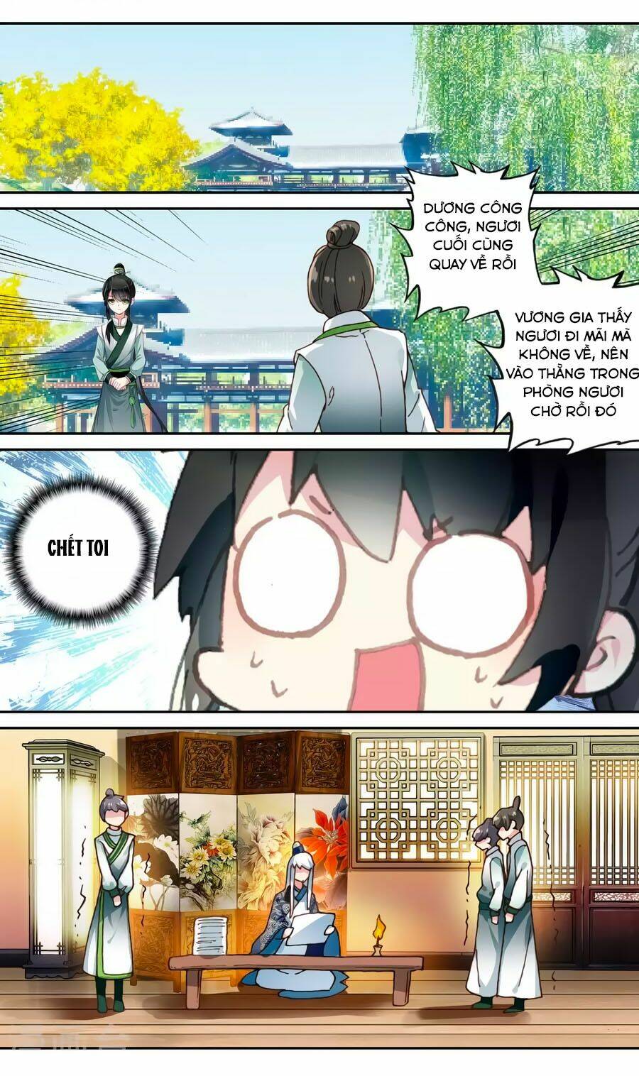 trâm trung lục chapter 54.1 3