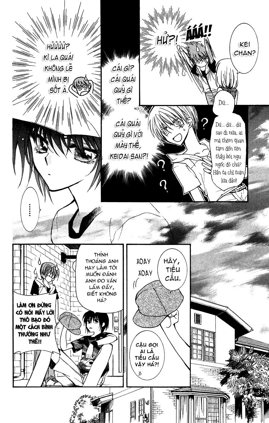 ng life chapter 5 13