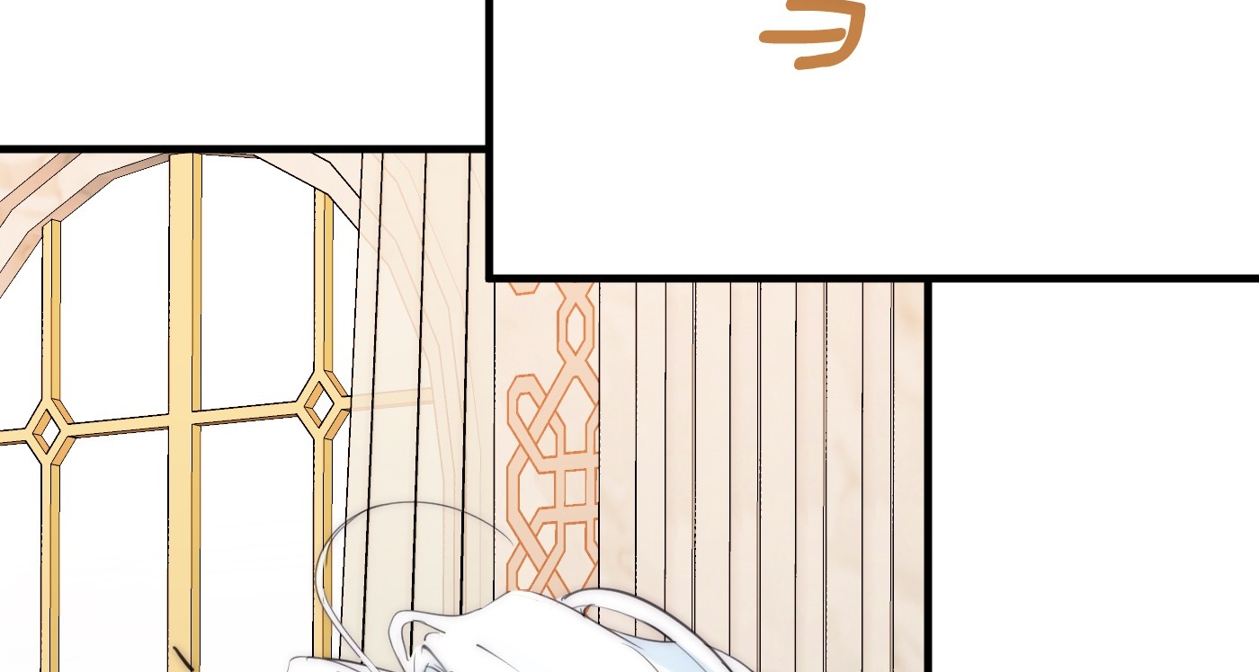 bông hoa độc của nhà công tước chapter 5.2 74