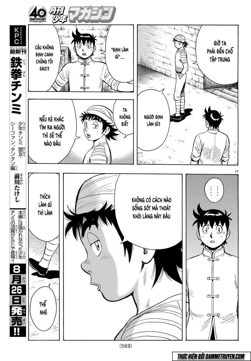 hoàng phi hồng phần 4 chapter 104 18