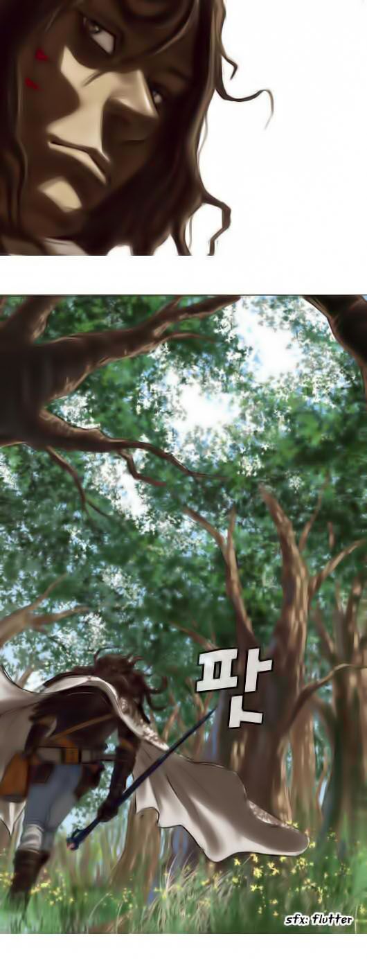 hội ảo thuật chapter 2 17