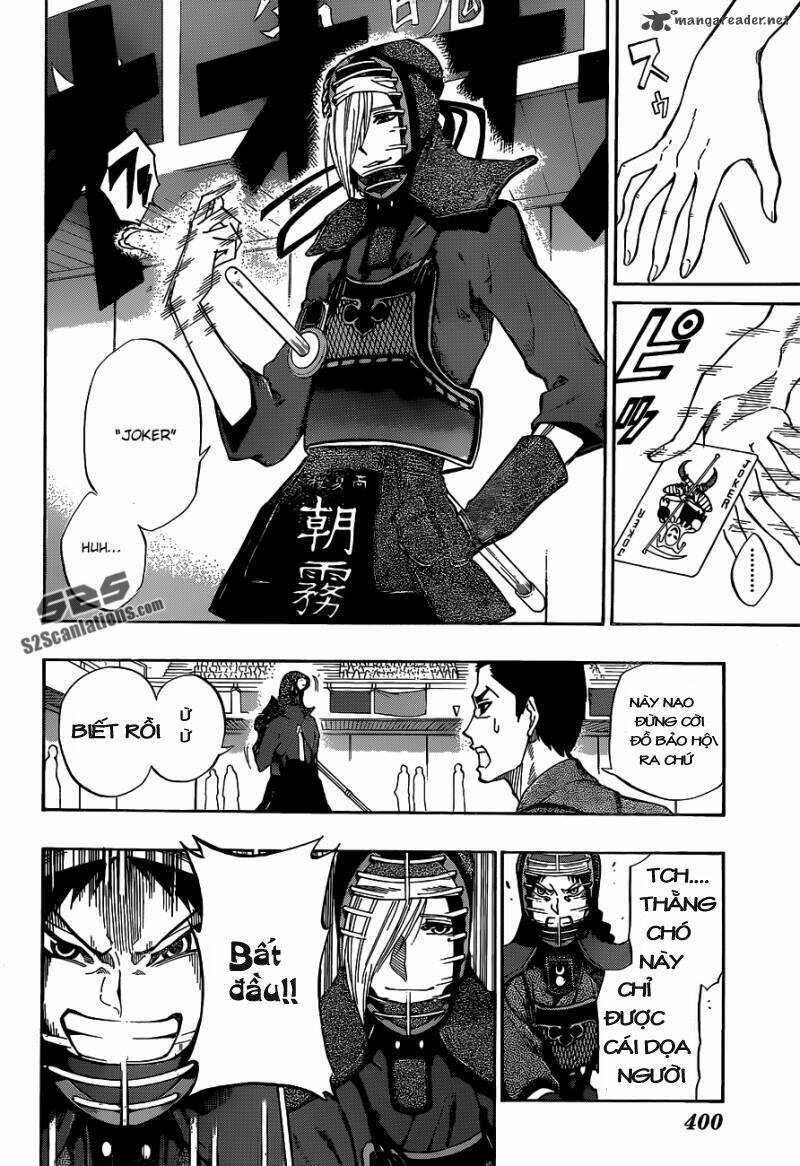 kurogane chapter 64 5