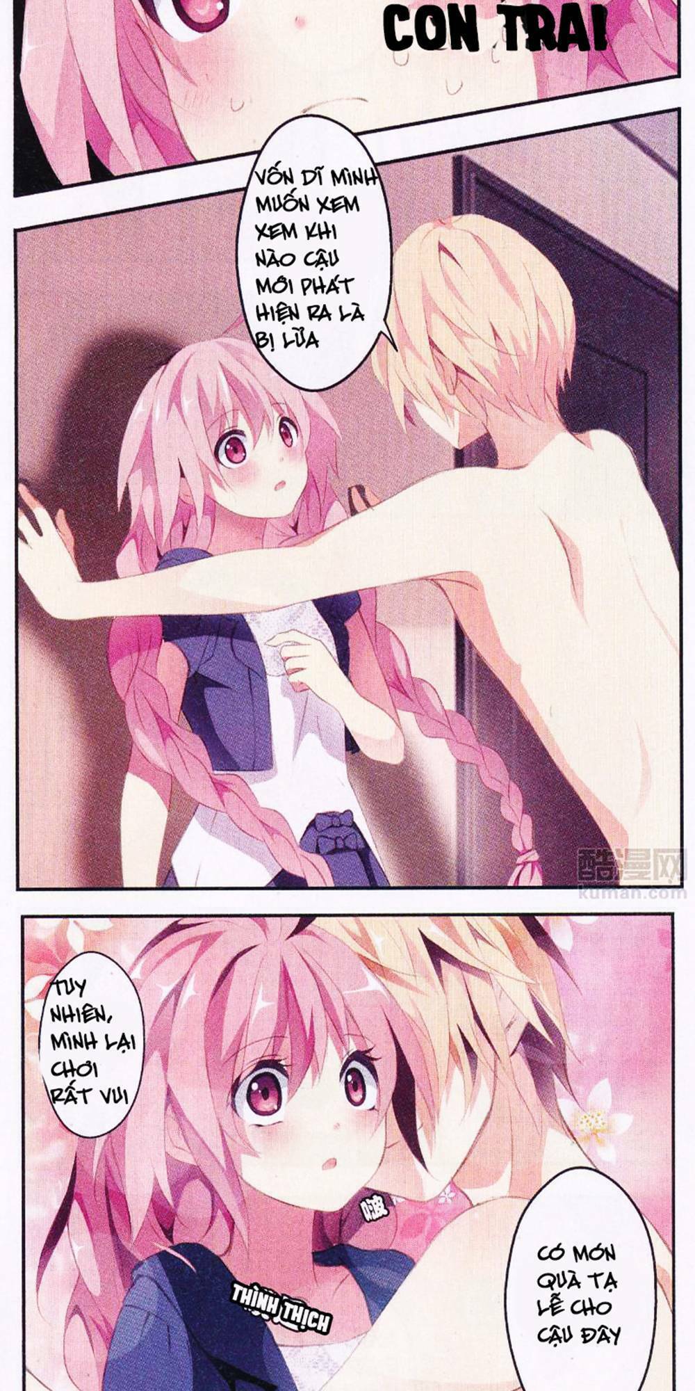 cẩu cẩu nhà tôi là nam thần chapter 5 15