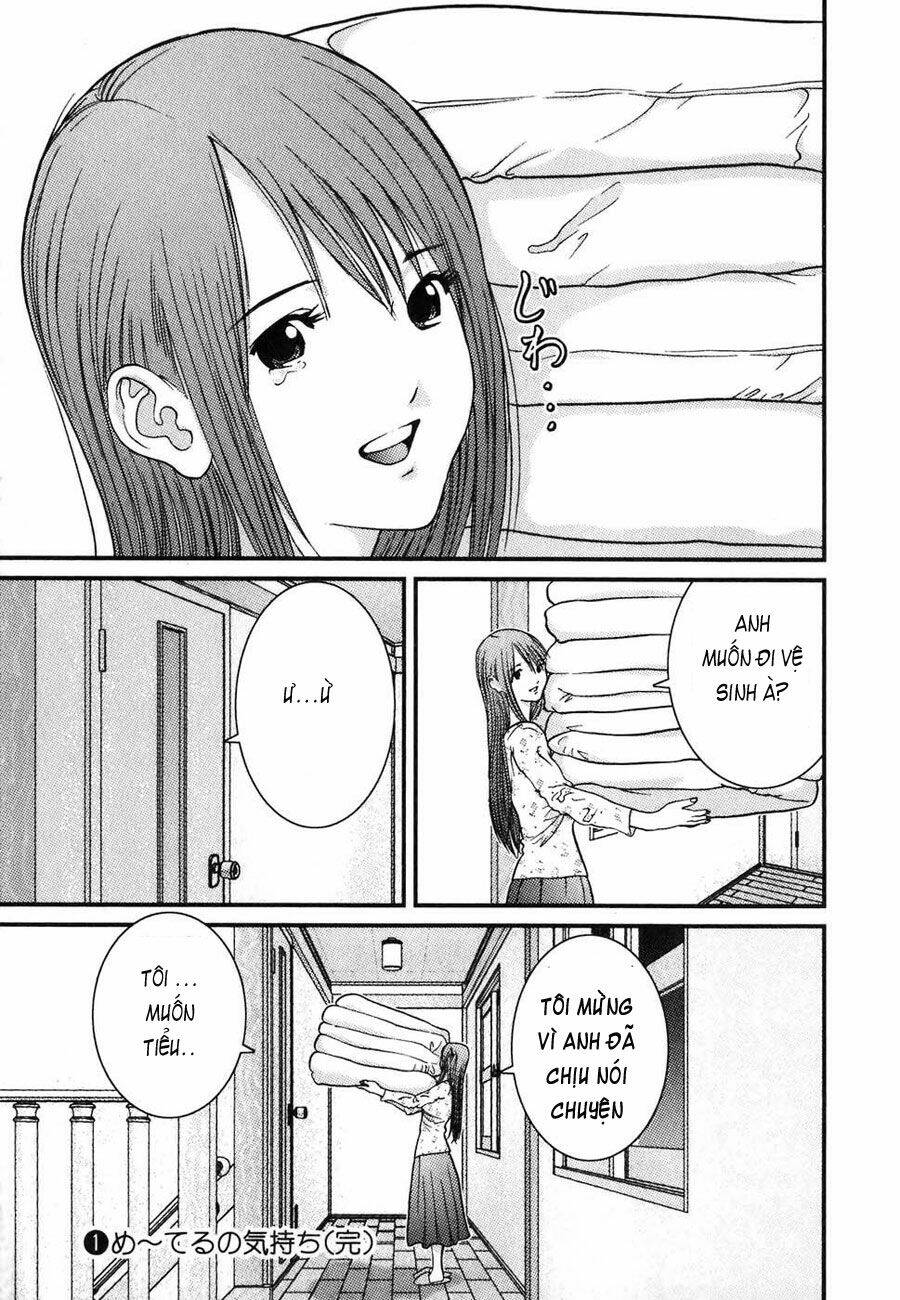 me-teru no kimochi chapter 8 19