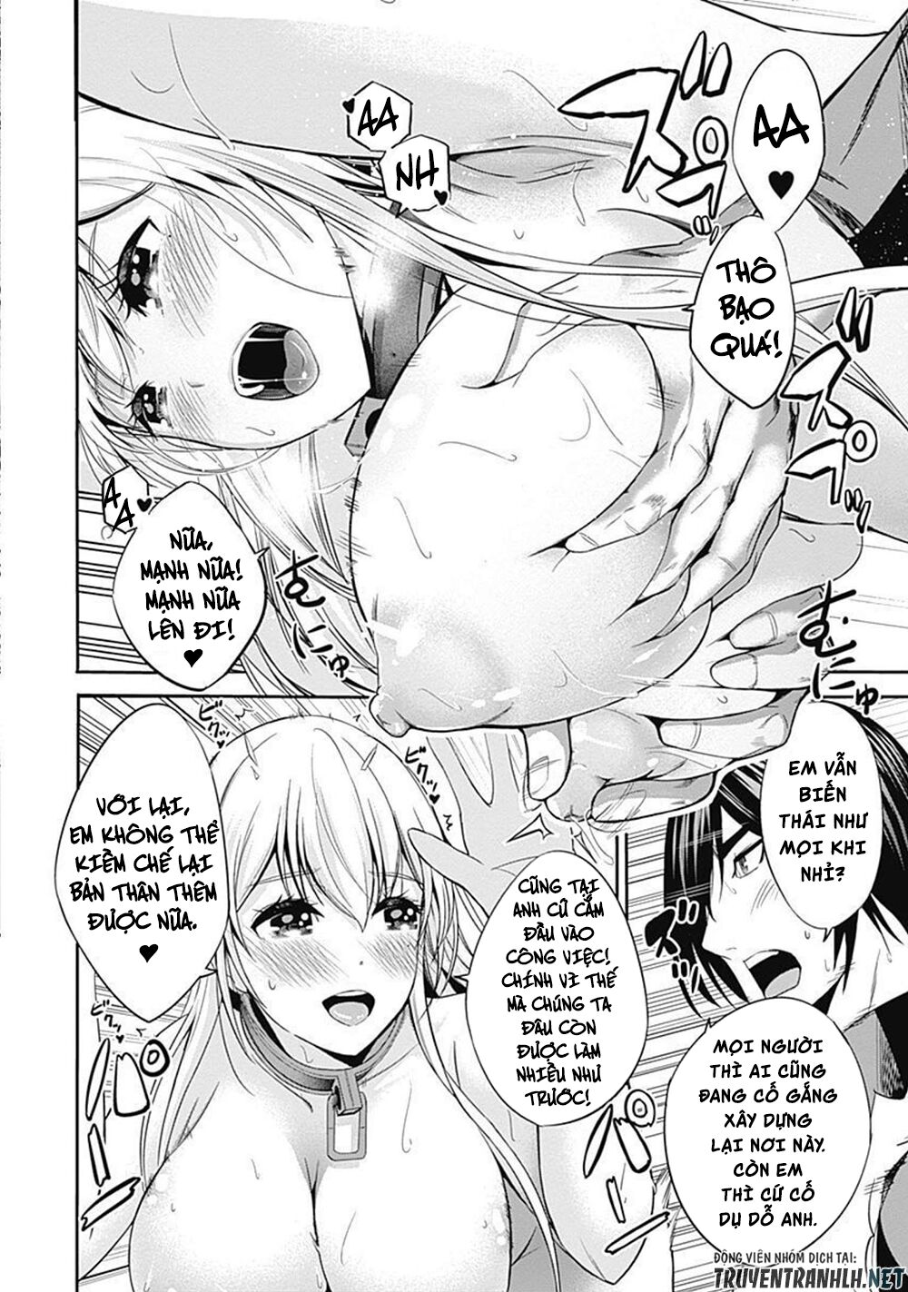 uragirareta s rank boukensha no ore wa, aisuru dorei no kanojora chapter 29 2