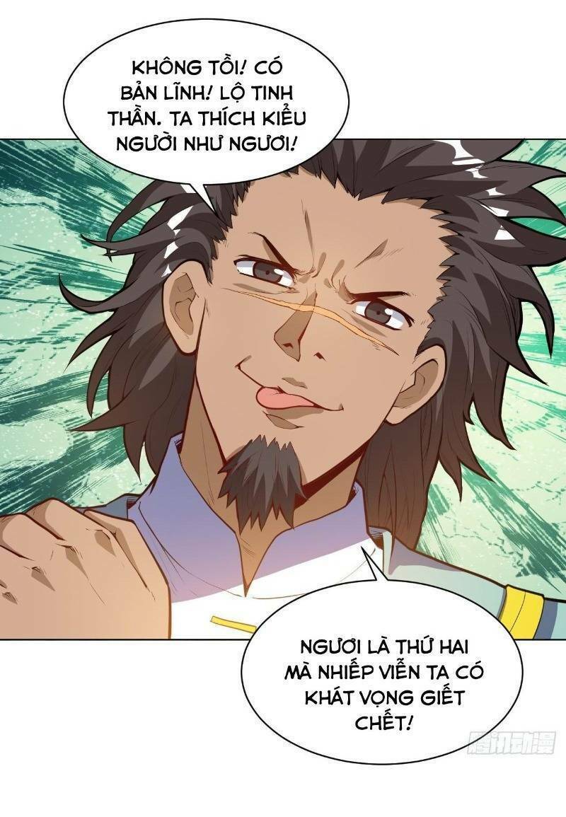 thần võ đế tôn chapter 20 26