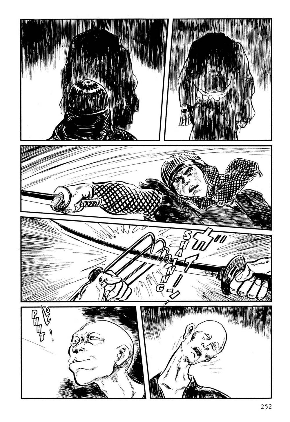 hanzou no mon chapter 57.5 17