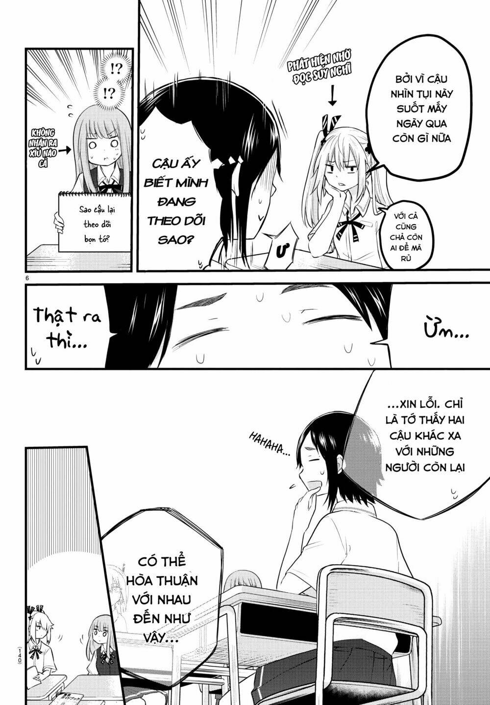 koe ga dasenai shoujo wa chapter 9 7