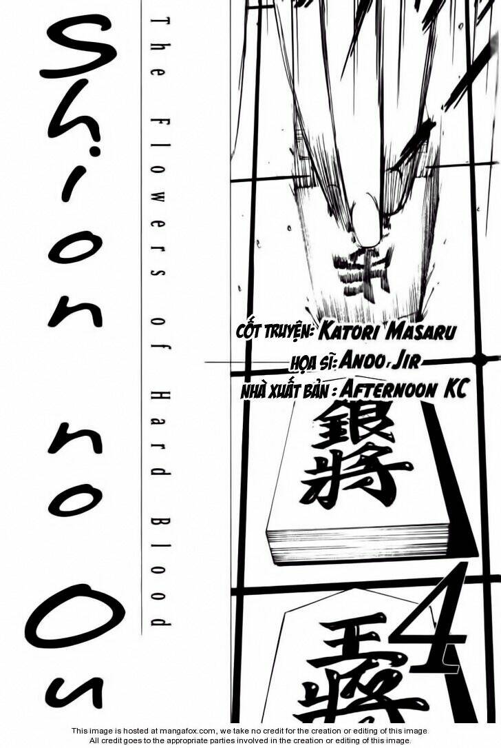 shion no ou chapter 19 3