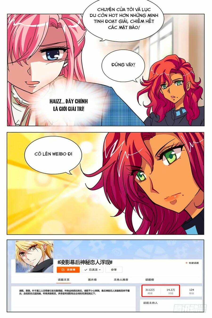 nghịch hành thiên hậu chapter 28.2 5