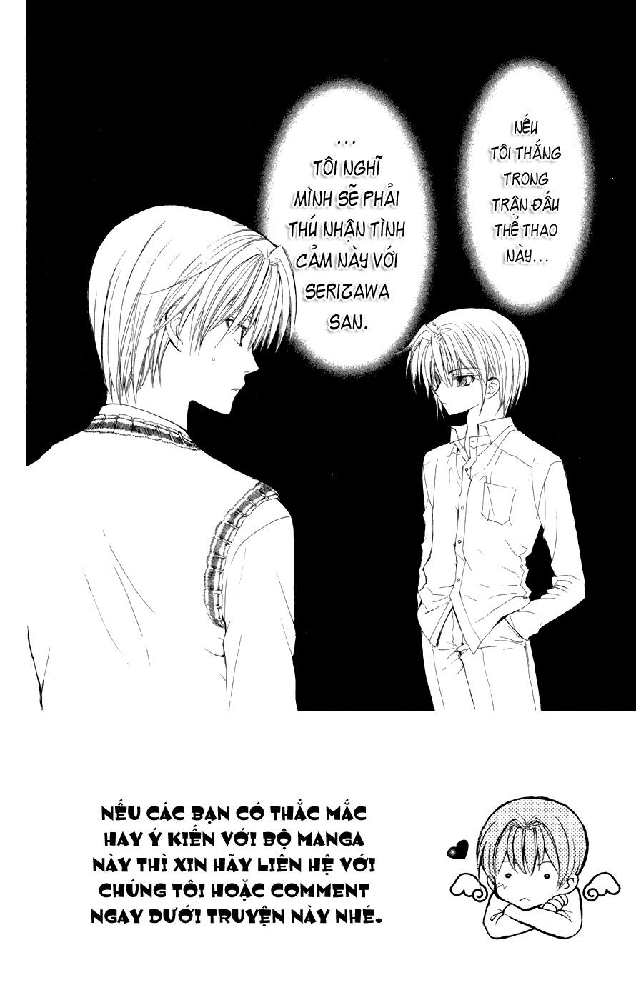 ng life chapter 16 5