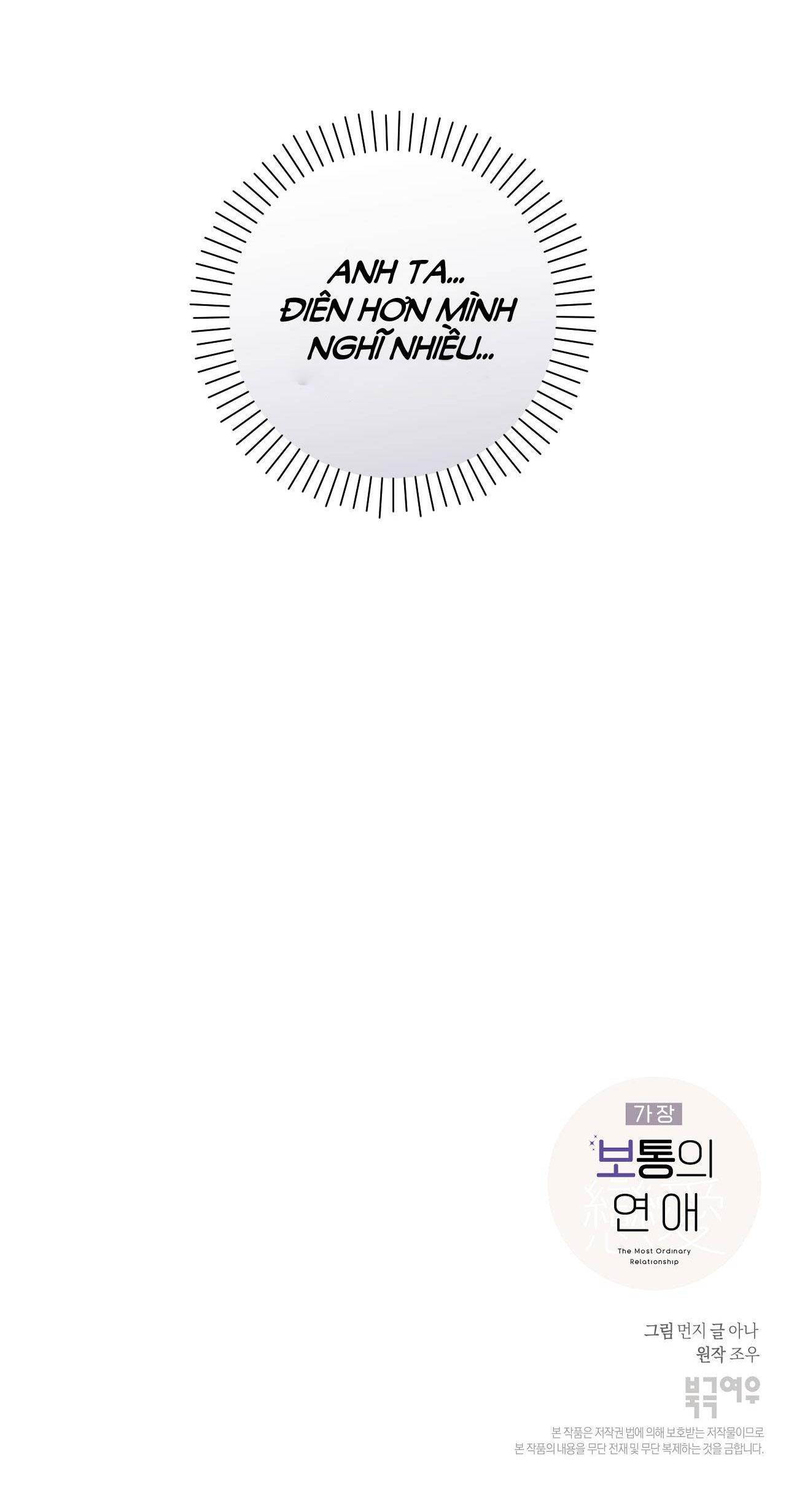 tình yêu bình dị nhất chapter 30 50