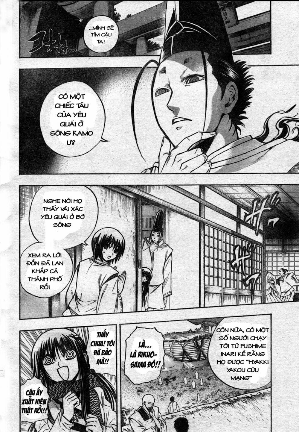 bách quỷ dạ hành chapter 91 5