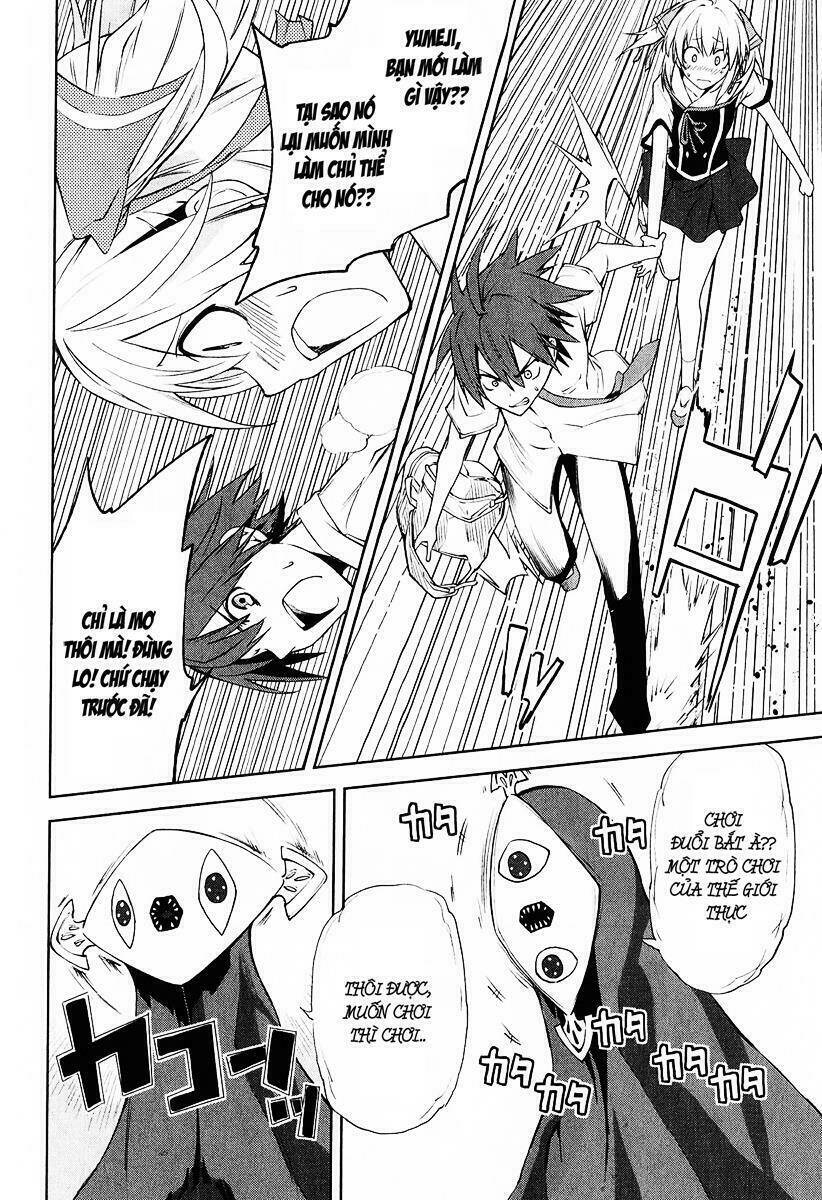 yumekui merry chapter 30 30