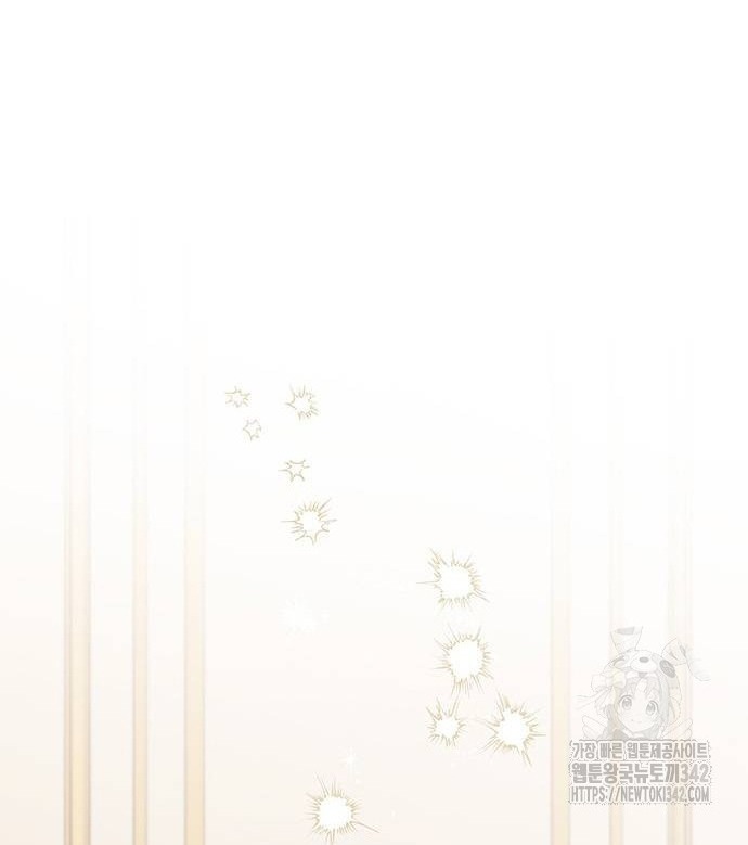 tiểu bạo chúa chapter 69.2 20