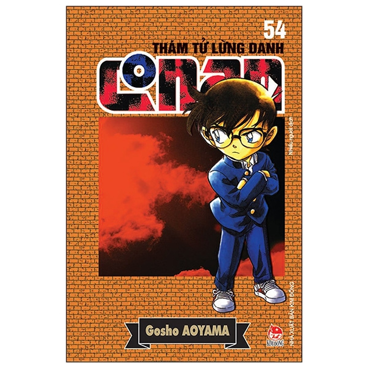 Combo Thám Tử Lừng Danh Conan Tập 51 - 60