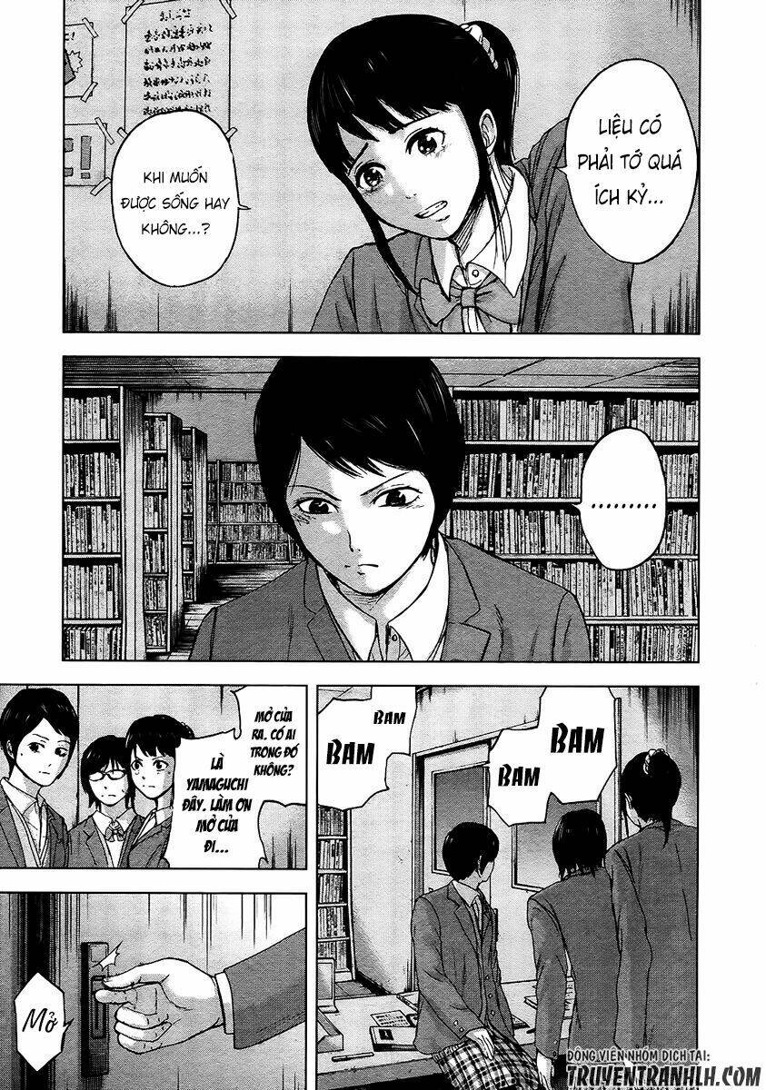 gunjou senki chapter 14 12