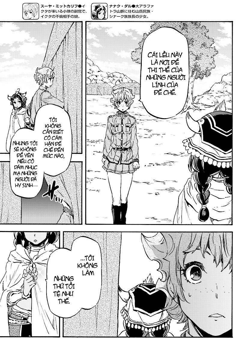 nejimaki seirei senki - tenkyou no alderamin chapter 28 7