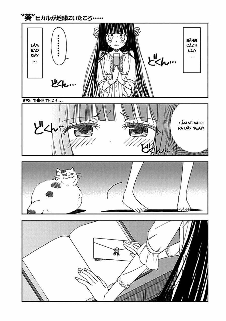 aoi - hikaru ga chikyuu ni itakoro chapter 13 13