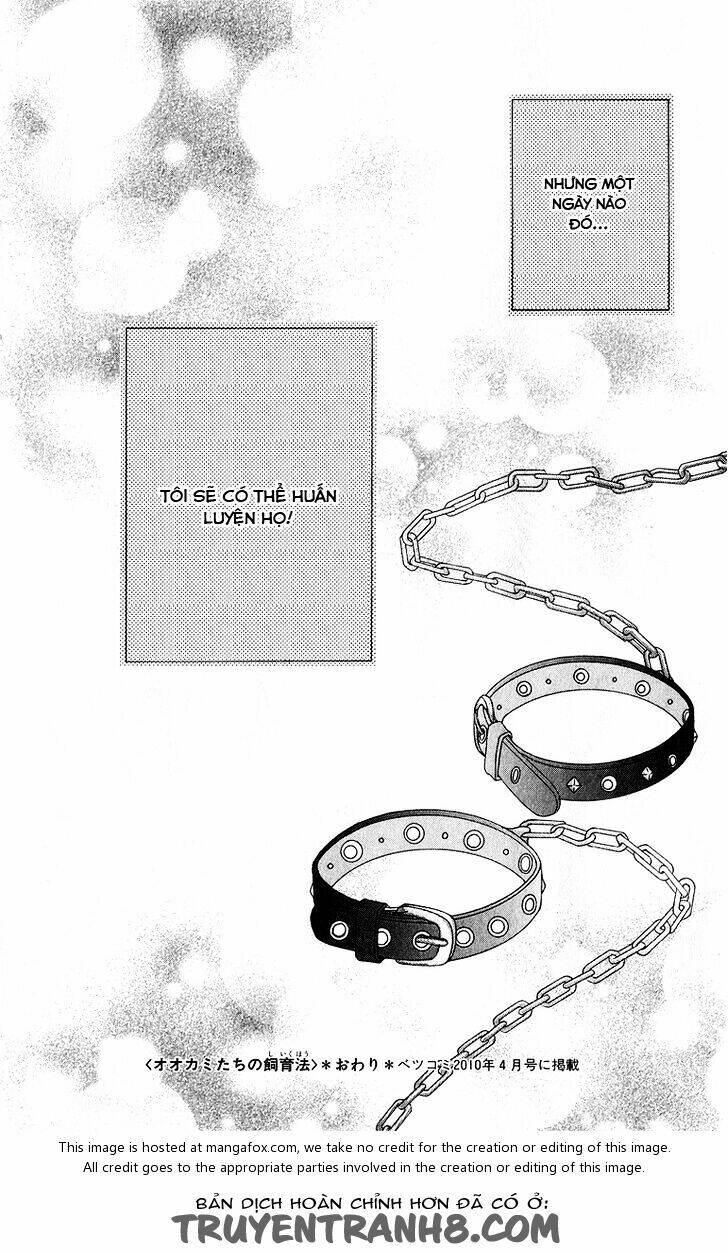 ookamitachi no shiikuhou chapter 2 1