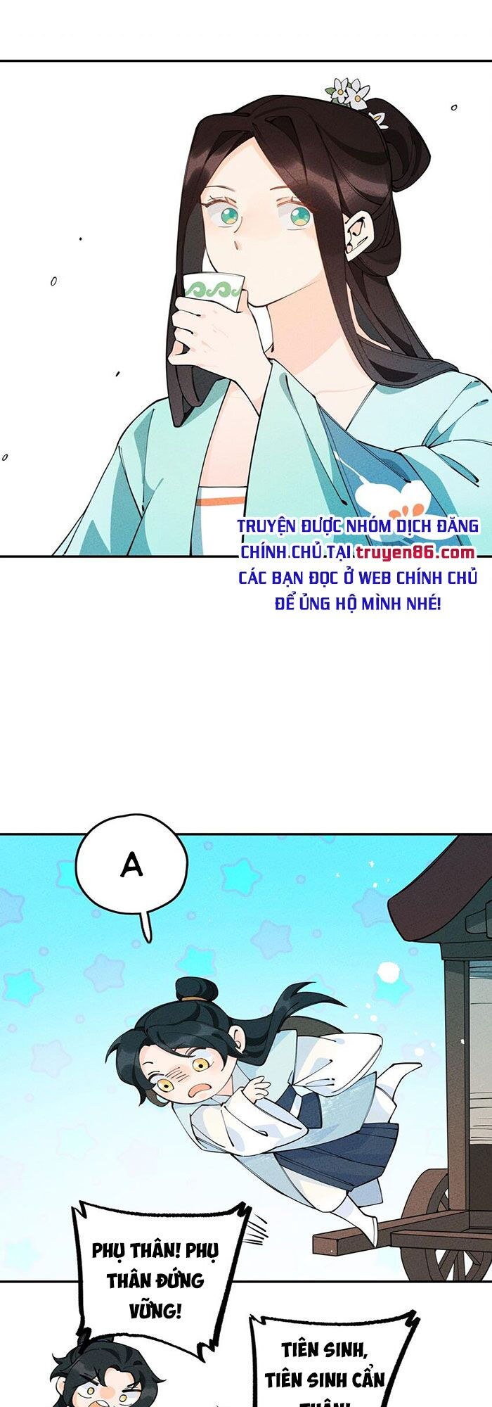 là thánh hoàng chính đạo, ta cưới ma tôn tà đạo？！ chapter 10 33